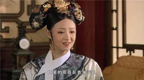 华妃爆料太后视频播放全集,太后视频全集大揭秘