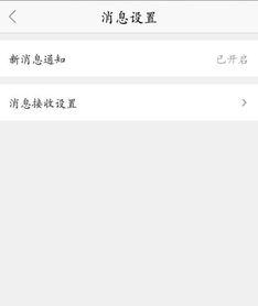 最新蓝皮爆料消息在哪看,揭秘最新消息获取途径