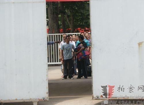 西安监狱爆料事件最新情况