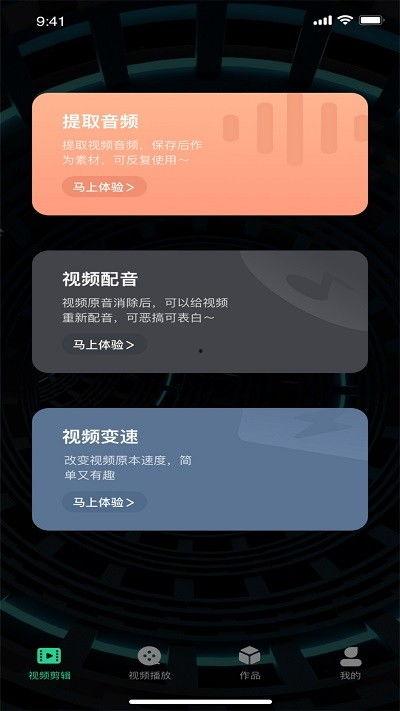 红小豆爆料视频完整版,揭秘娱乐圈幕后真相